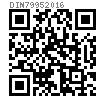 DIN  7995 - 2016 十字槽半沉頭木螺釘