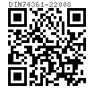 DIN  74361-2 (C) - 2008 C型 球面彈簧墊圈