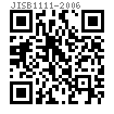 JIS B 1111 (T4) - 2006 十字槽半沉头螺钉 [表4]