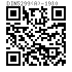 DIN  5299 (A) - 1980 弹簧钩 A型