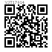 YJT  17014 A型瑪鋼卡頭 [原YJT G411A]