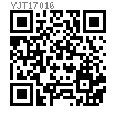 YJT  17016 美式卡頭 [原YJT G450]