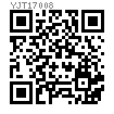 YJT  17008 美式模鍛花蘭 [原YJT HG228]