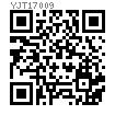 YJT  17009 美式眼型貨鉤 [原YJT S320]