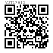 YJT  17013 美式鋼絲繩輕型套環(huán) G411 [原YJT G411]