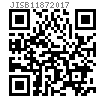 JIS B 1187 (T4) - 2017 六角頭螺栓和平墊圈的組合 表4
