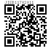 JIS B 1170 - 2011 1型和3型六角開槽螺母