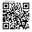 YJT  14001 德式卡套式管接頭 1C1D [原YJT 1C1D]