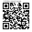 JIS B 1166 - 2009 T型螺栓