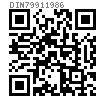 DIN  7991 - 1986 内六角沉頭螺釘