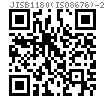 JIS B 1180 (ISO8676) - 2014 六角頭螺栓 細牙 全螺紋 產品等級：A級和B級 [Figure 6]