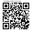 JIS B 1251 (SW/No.3) - 2018 彈簧鎖緊墊圈 - 重型 [表5] SW/3號(hào)