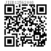 JIS B 1256 (SA) - 2008 A级小平垫 [Table 3-4]