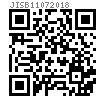 JIS B 1107 - 2018 梅花槽盤頭螺釘