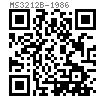 MS  3212B - 1986 帶密封圈十字槽盤頭螺釘