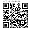 MS  35249A - 1963 开槽沉头螺钉 耐腐蚀钢 钝化