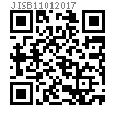 JIS B 1101 (T3) - 2017 開槽矮圓柱頭螺釘 [表3]