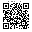JIS B 1101 (T10) - 2017 開槽半沉頭螺釘 表10
