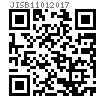 JIS B 1101 (JA3) - 2017 開槽盤頭螺釘 附表JA.3