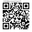JIS B 1101 (JA5) - 2017 開槽半沉頭螺釘 附表JA.5