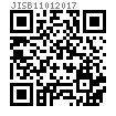 JIS B 1101 (JA6) - 2017 开槽大扁头螺钉 附表JA.6