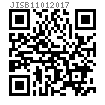 JIS B 1101 (JA8) - 2017 開槽圓頭螺釘 附表JA.8