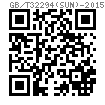 GB /T 32294 (SUN) - 2015 锻制承插焊活接头