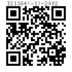 IS  1364 (-1) - 2002 六角頭半牙螺栓 （M1.6 - M64) A級 B級