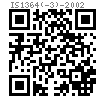 IS  1364 (-3) - 2002 1型六角頭螺母 （M1.6 - M64）A級 B級