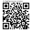 DIN EN  1666 - 1998 非金屬嵌件六角法蘭面鎖緊螺母 細牙 米制