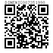 DIN EN ISO  8735 - 1998 内螺纹圆柱销