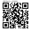 GB  941 - 1988 角形托闆自鎖螺母保護罩