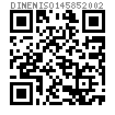 DIN EN ISO  14585 - 2002 内六角花形盘头自攻螺钉