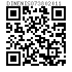 DIN EN ISO  7380 (-1) - 2011 内六角圆头螺钉