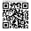 DIN EN ISO  7719 - 2013 5、8、10级全金属1型六角锁紧螺母