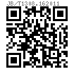 JB /T 1308.16 - 2011 PN2500 超高壓閥門和管件： 螺母