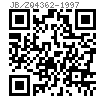 JB /ZQ 4362 - 1997 T形頭地腳螺栓
