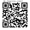 JB /ZQ 4338 - 1997 輕型槽鋼用方斜墊圈