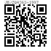 JB /ZQ 4363 - 1997 地腳螺栓