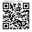 JIS F 3022 - 1978 船舶鋼管用U形栓