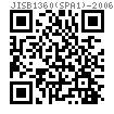 JIS B 1360 (SPA1) - 2006 R型销, 弹簧销 - SPA1型