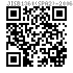 JIS B 1360 (SPA2) - 2006 R型销, 弹簧销 - SPA2型