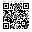 HB  6306 - 1989 沉头铆钉（材料：L10）