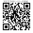 JSS II 09 (-1) - 1996 结构连接用扭剪型高强螺栓