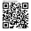 GB  1013 - 1986 平锥头半空心铆钉