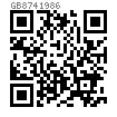 GB  874 - 1986 120°沉頭半空心鉚釘