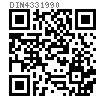 DIN  433 (-1) - 1990 圆柱头螺钉用 A级垫圈，硬度最高250HV