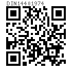 DIN  1440 - 1974 销轴用平垫圈，中等精度