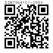 DIN  7964 (C) - 1990 粗牙不脱出螺栓和螺钉 - 十字槽矮圆柱头