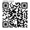 GB  56 - 1988 六角厚螺母